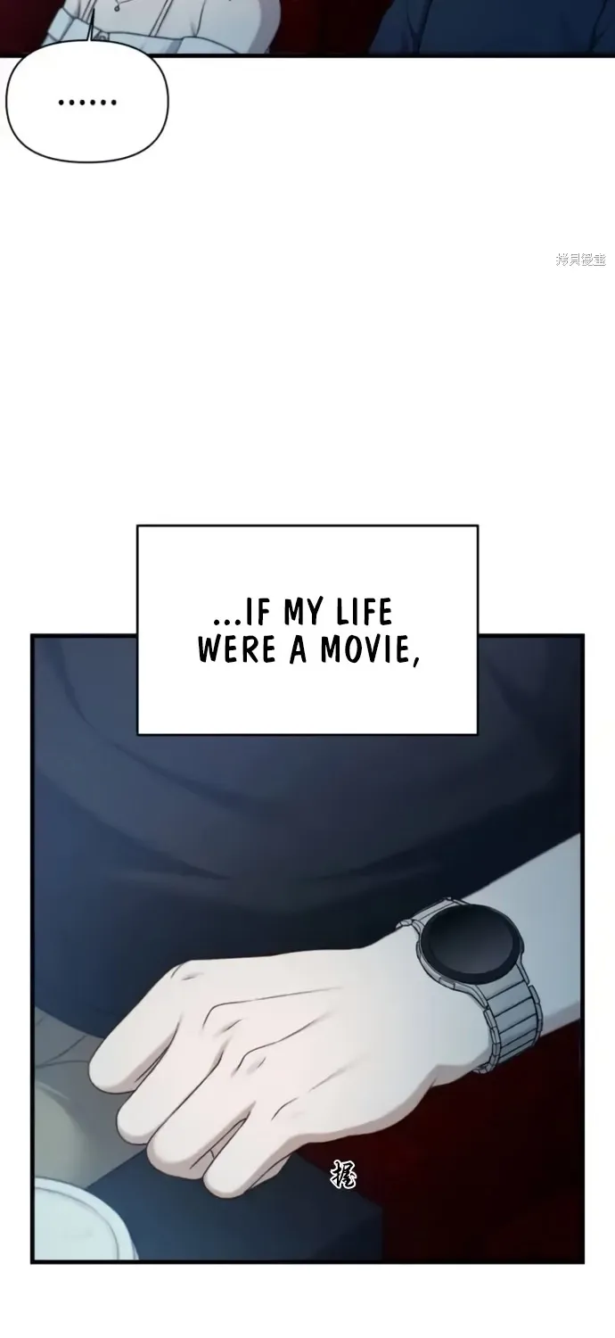 Read Ctrl+Alt+Resign chapter 36 image 27 on Lezhin