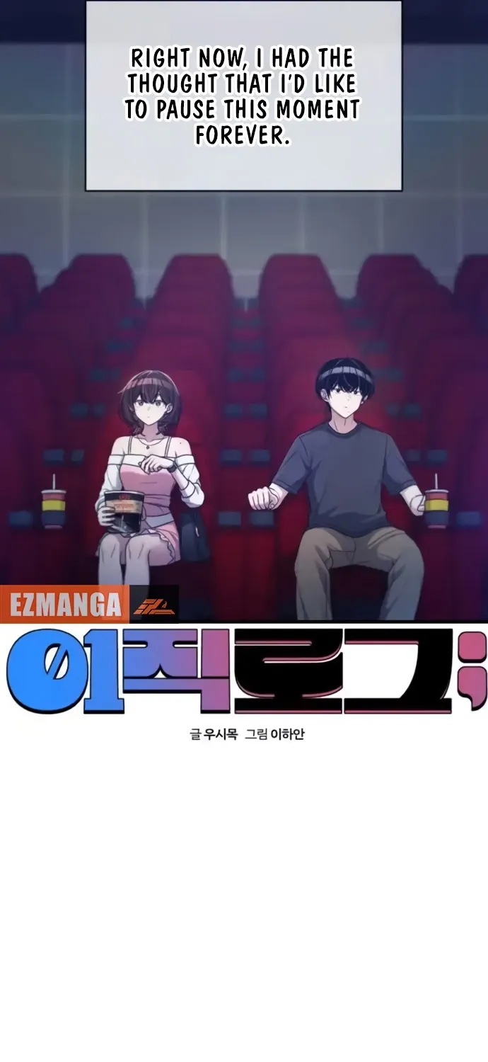 Read Ctrl+Alt+Resign chapter 36 image 29 on Lezhin