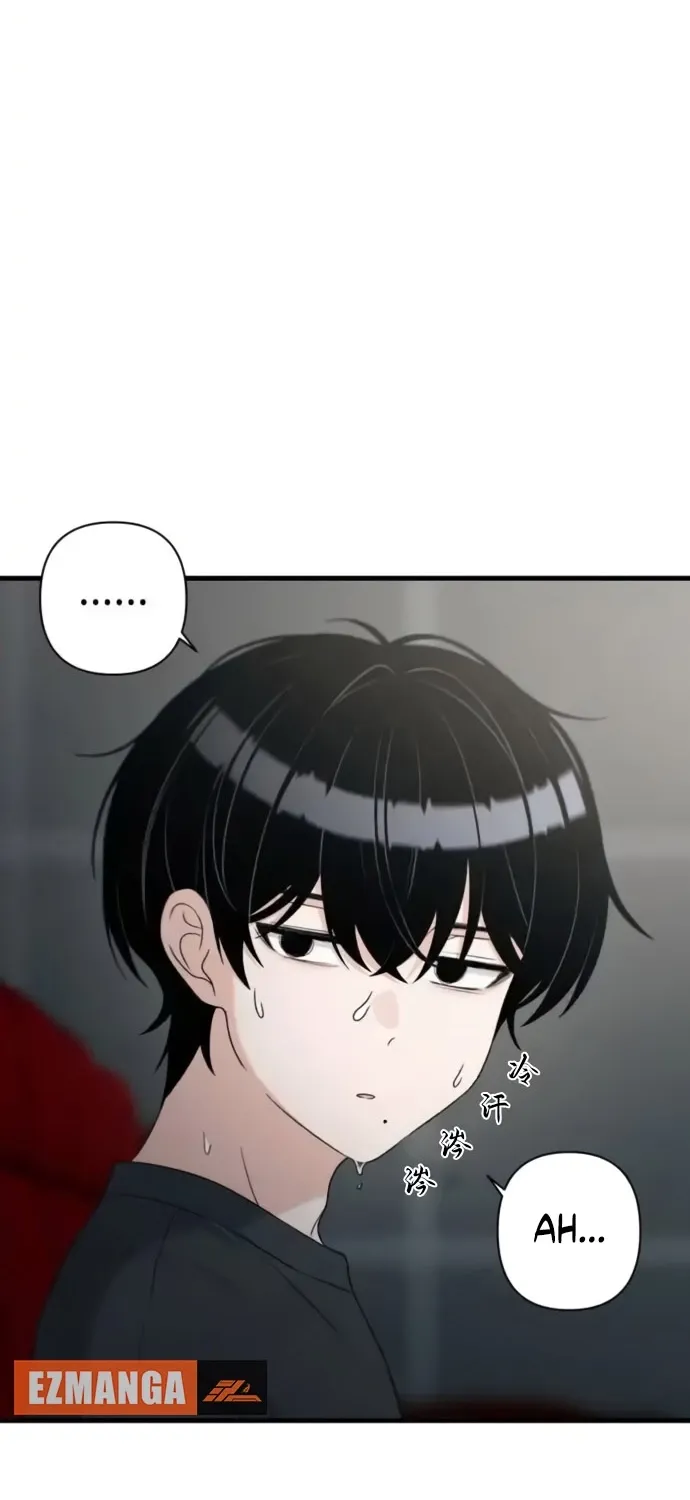 Read Ctrl+Alt+Resign chapter 36 image 41 on Lezhin