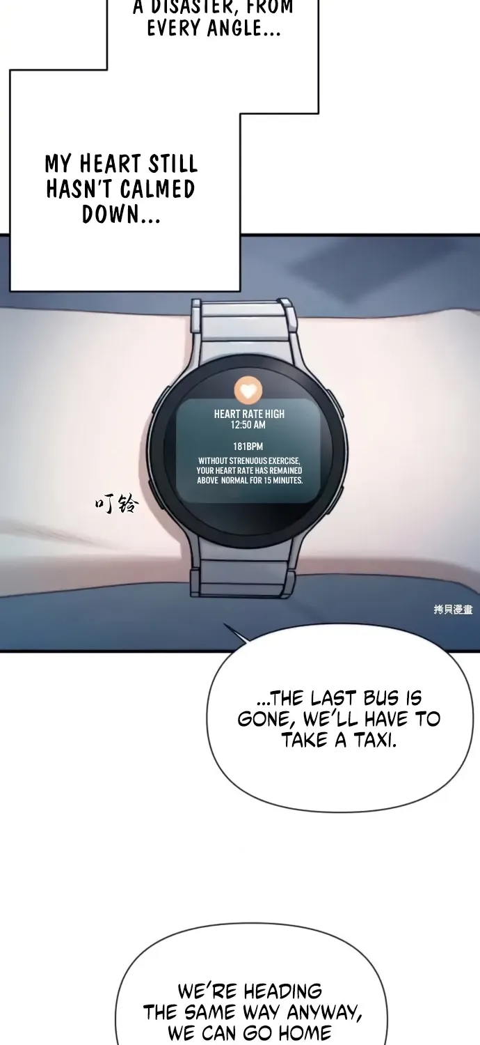 Read Ctrl+Alt+Resign chapter 36 image 46 on Lezhin