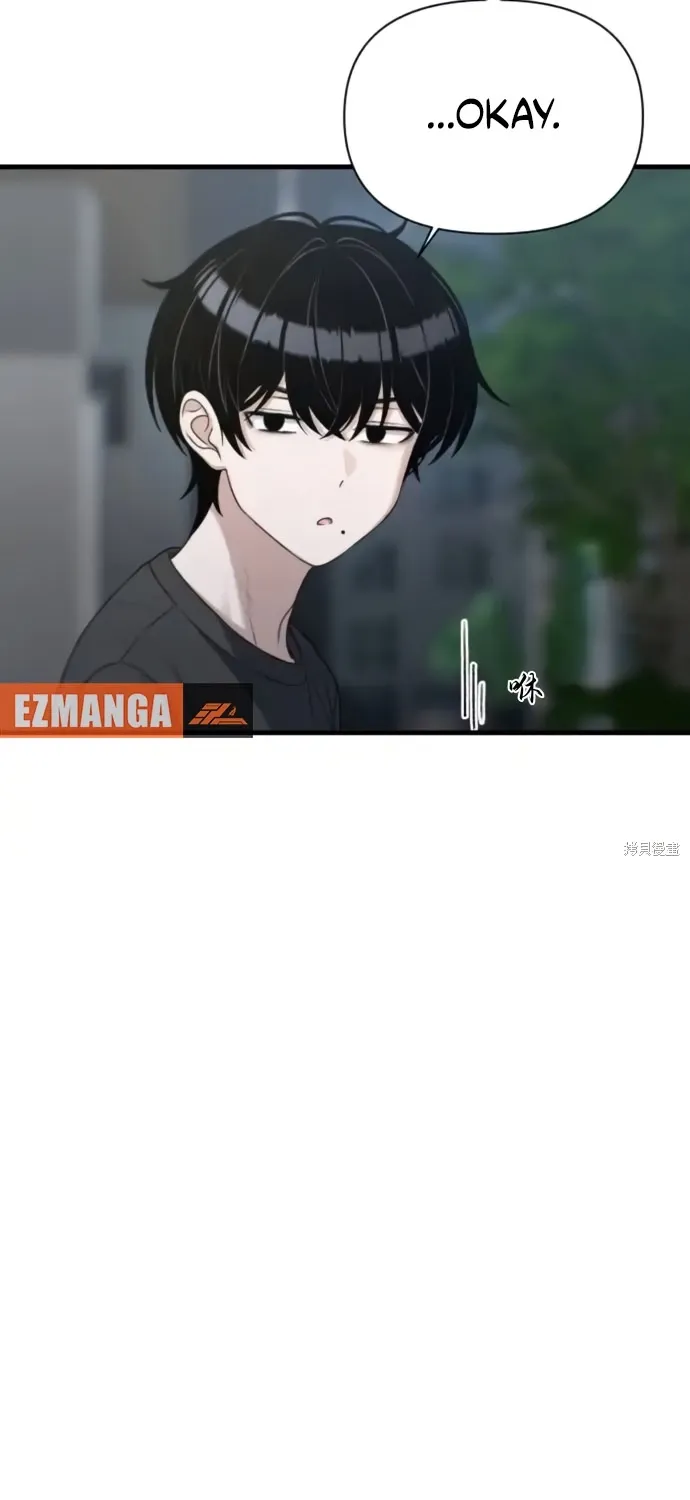Read Ctrl+Alt+Resign chapter 36 image 50 on Lezhin
