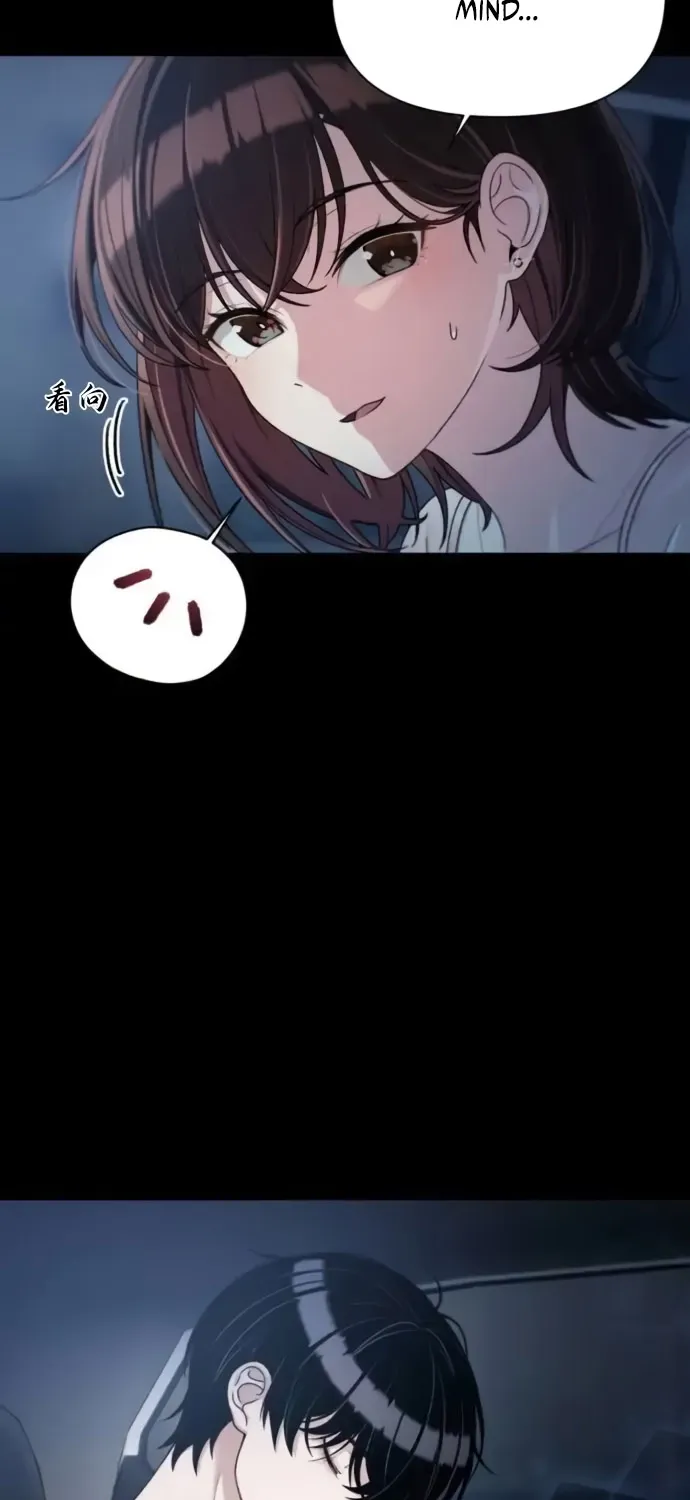Read Ctrl+Alt+Resign chapter 36 image 77 on Lezhin