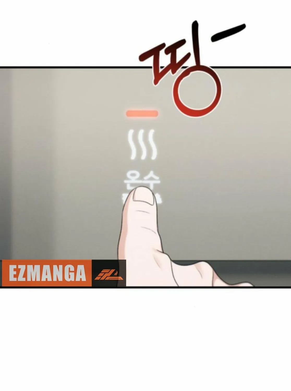 Read Ctrl+Alt+Resign chapter 37 image 1 on Lezhin