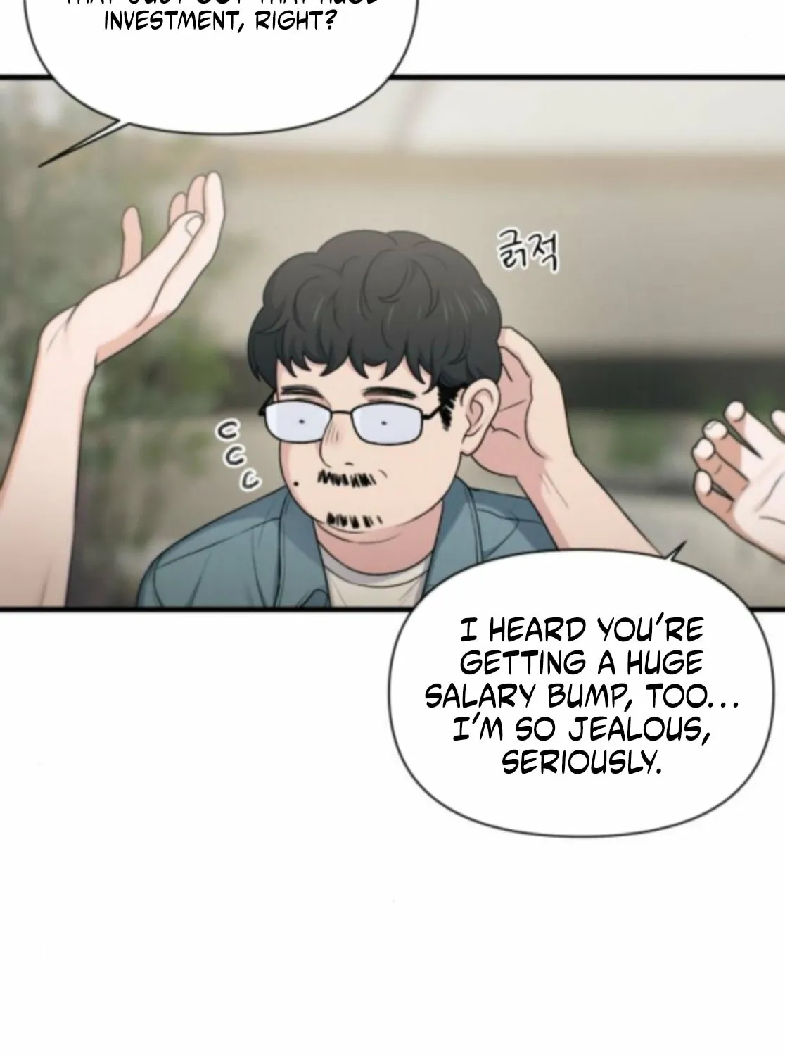 Read Ctrl+Alt+Resign chapter 37 image 16 on Lezhin