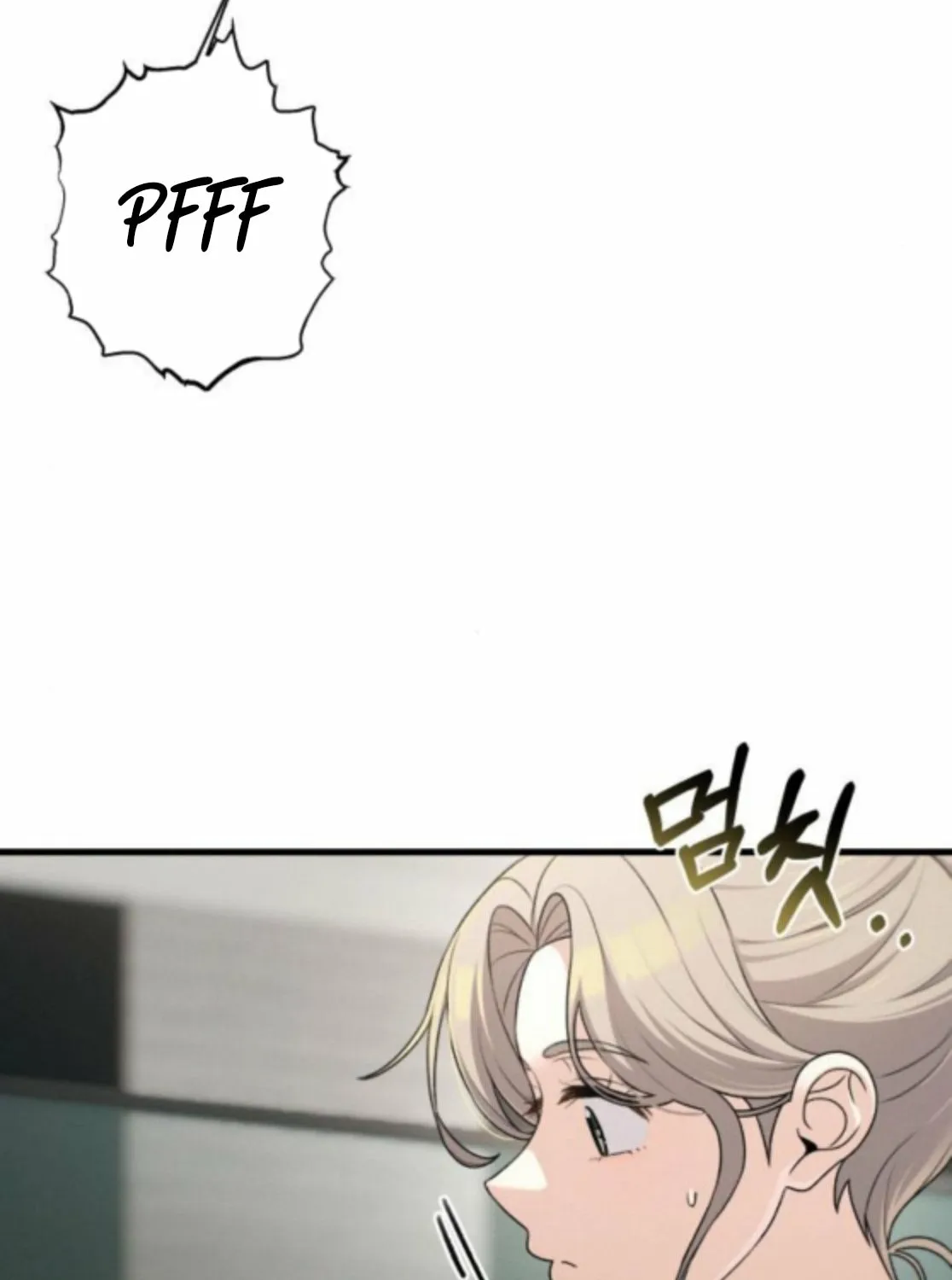 Read Ctrl+Alt+Resign chapter 37 image 25 on Lezhin