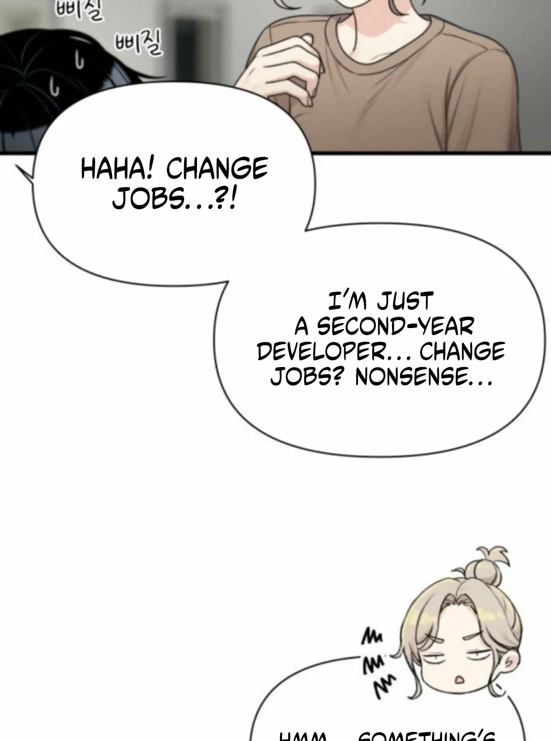 Read Ctrl+Alt+Resign chapter 37 image 30 on Lezhin