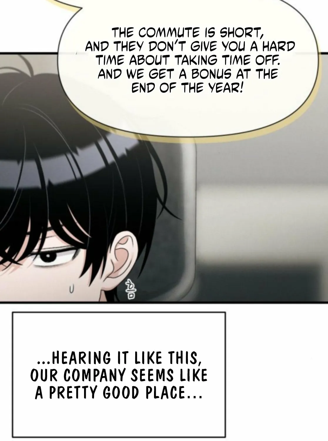 Read Ctrl+Alt+Resign chapter 37 image 33 on Lezhin