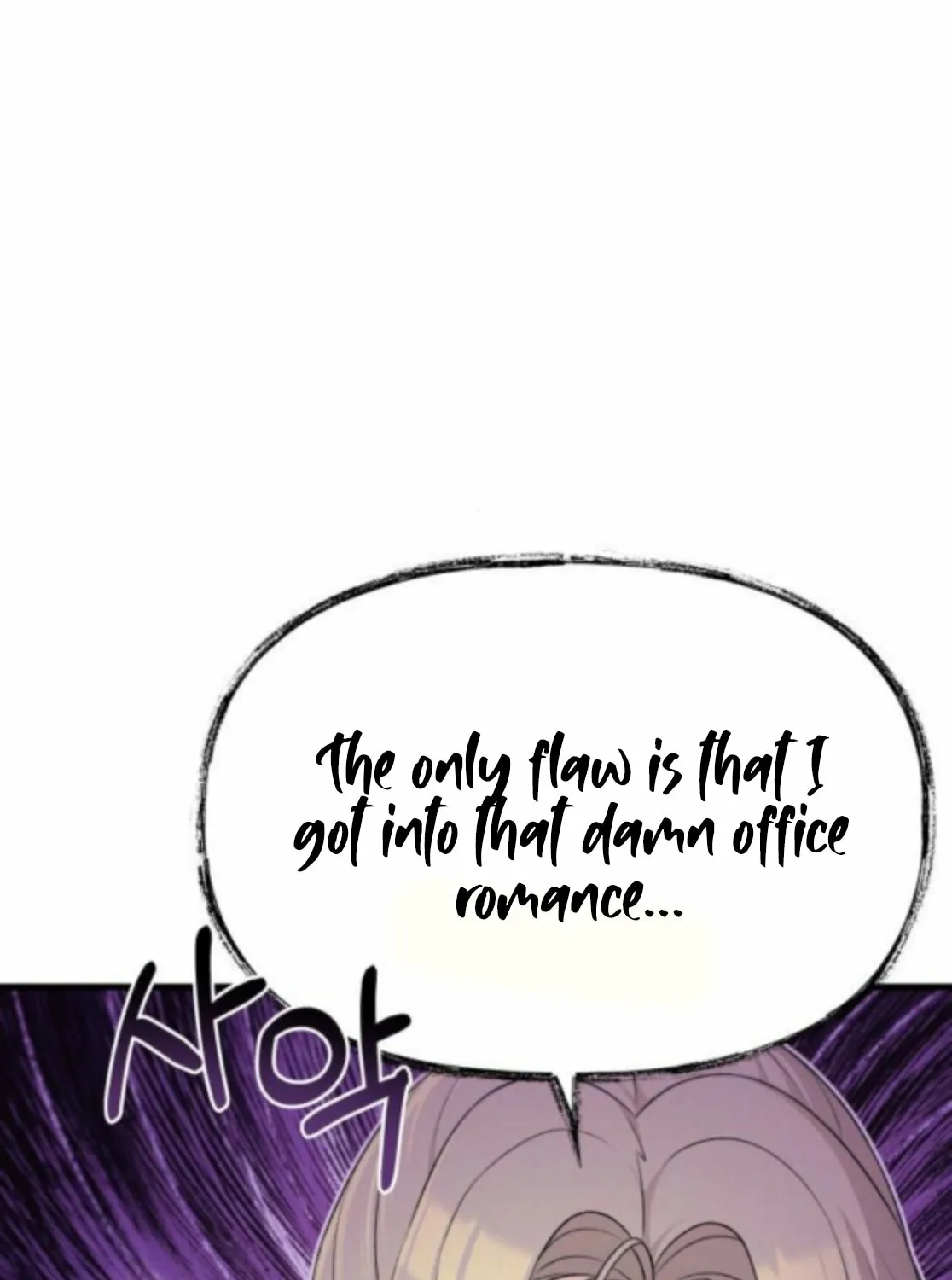 Read Ctrl+Alt+Resign chapter 37 image 34 on Lezhin
