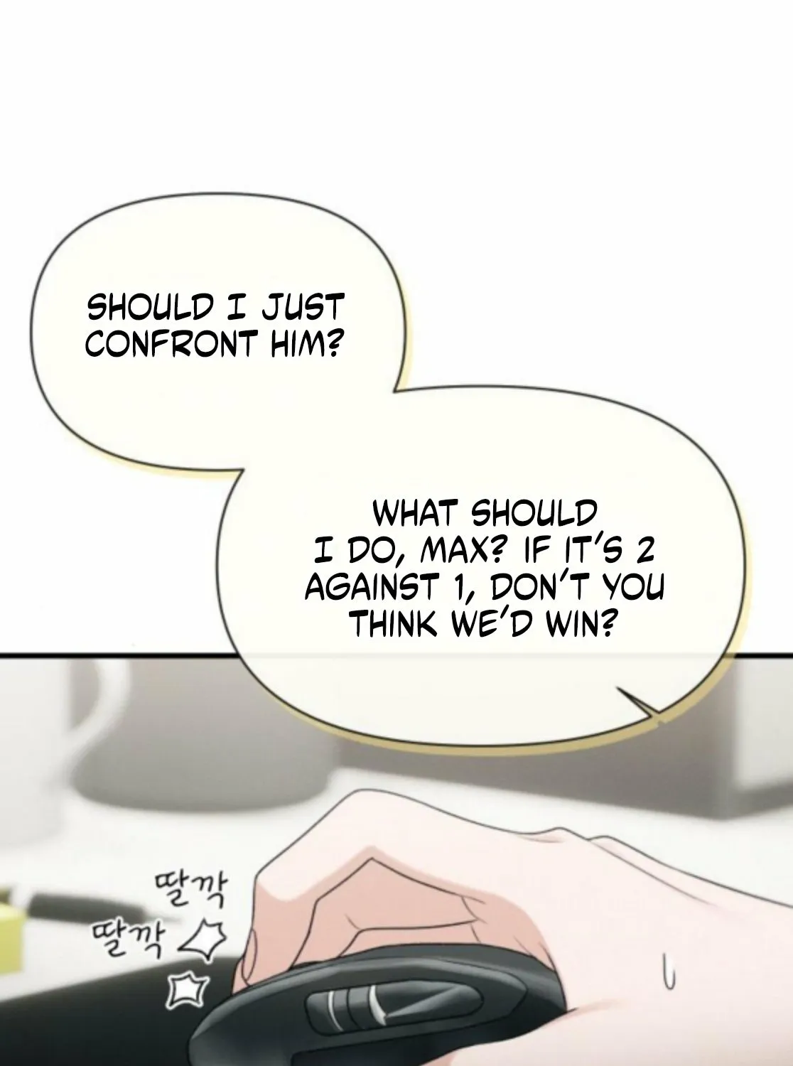 Read Ctrl+Alt+Resign chapter 37 image 36 on Lezhin