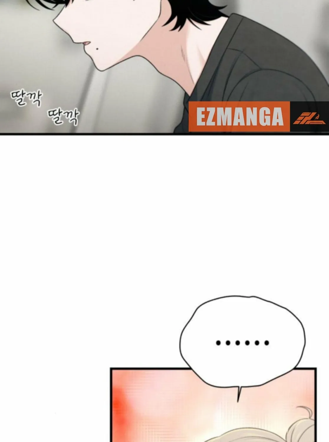 Read Ctrl+Alt+Resign chapter 37 image 40 on Lezhin