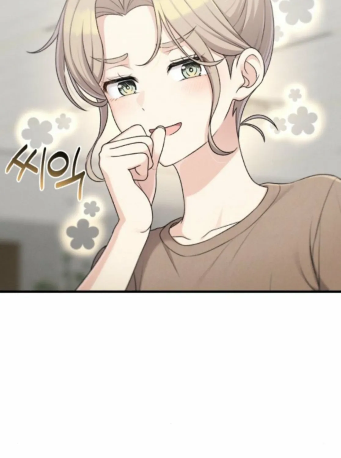 Read Ctrl+Alt+Resign chapter 37 image 47 on Lezhin