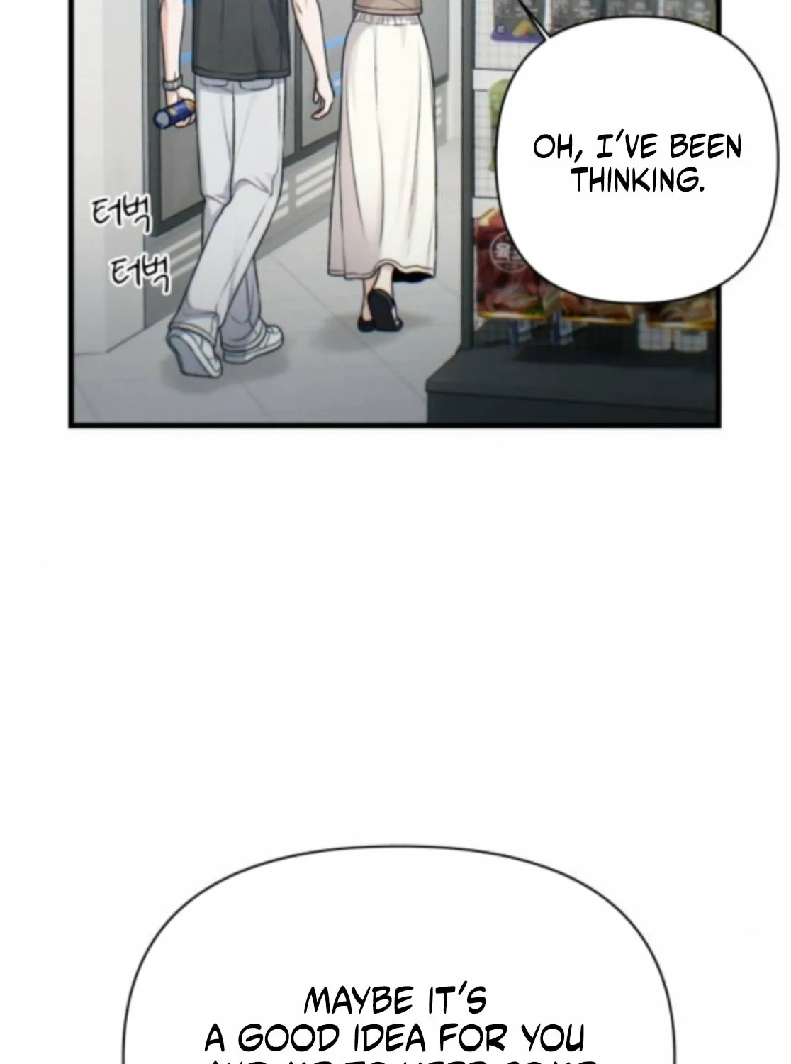 Read Ctrl+Alt+Resign chapter 37 image 54 on Lezhin