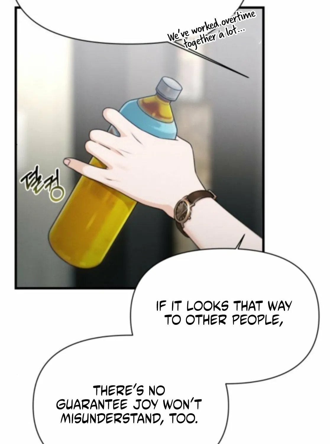 Read Ctrl+Alt+Resign chapter 37 image 58 on Lezhin