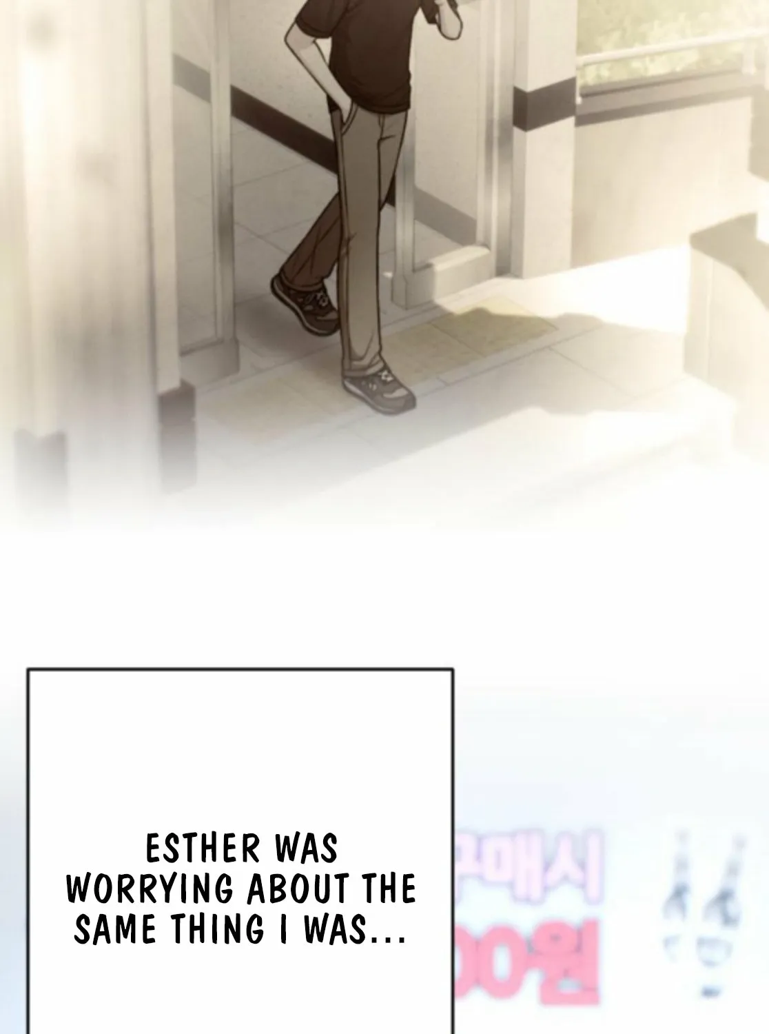 Read Ctrl+Alt+Resign chapter 37 image 61 on Lezhin