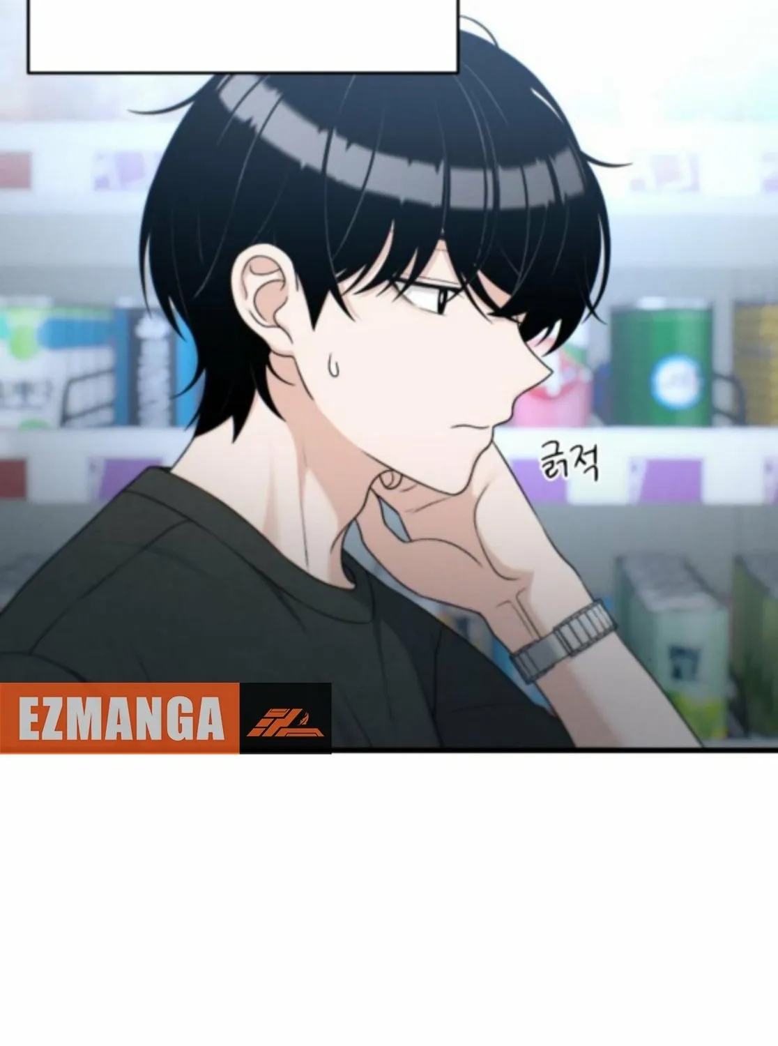 Read Ctrl+Alt+Resign chapter 37 image 62 on Lezhin