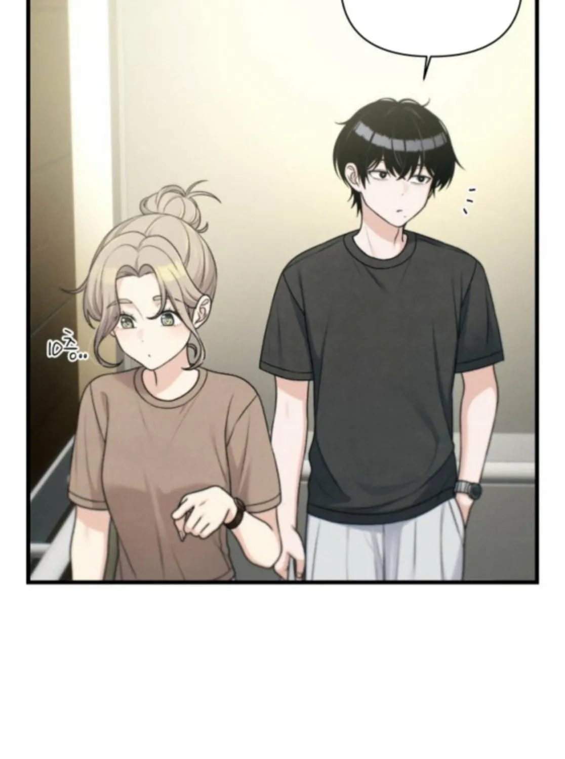Read Ctrl+Alt+Resign chapter 37 image 68 on Lezhin