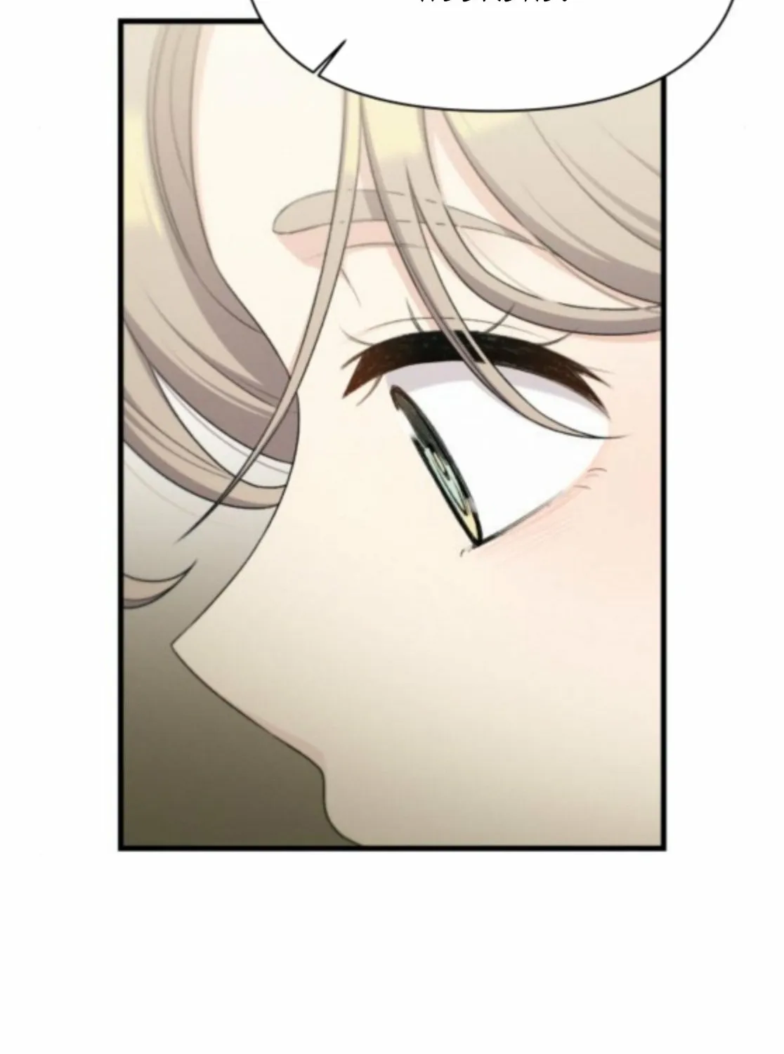 Read Ctrl+Alt+Resign chapter 37 image 71 on Lezhin