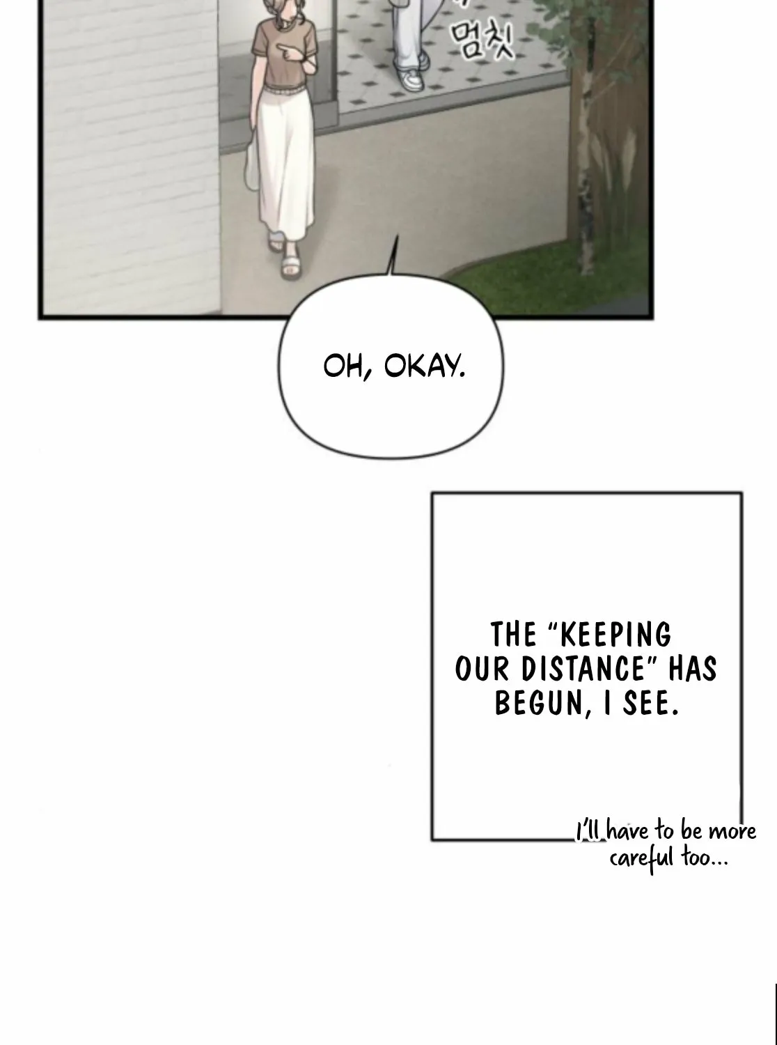 Read Ctrl+Alt+Resign chapter 37 image 80 on Lezhin