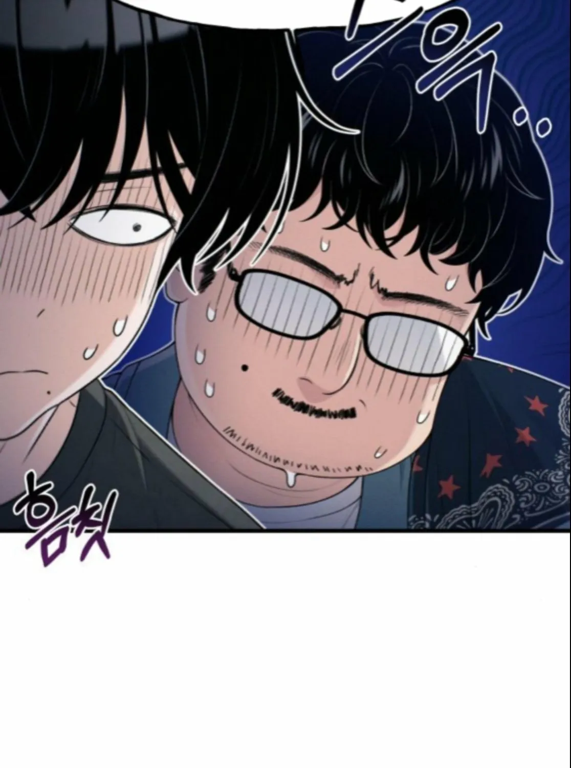 Read Ctrl+Alt+Resign chapter 37 image 93 on Lezhin