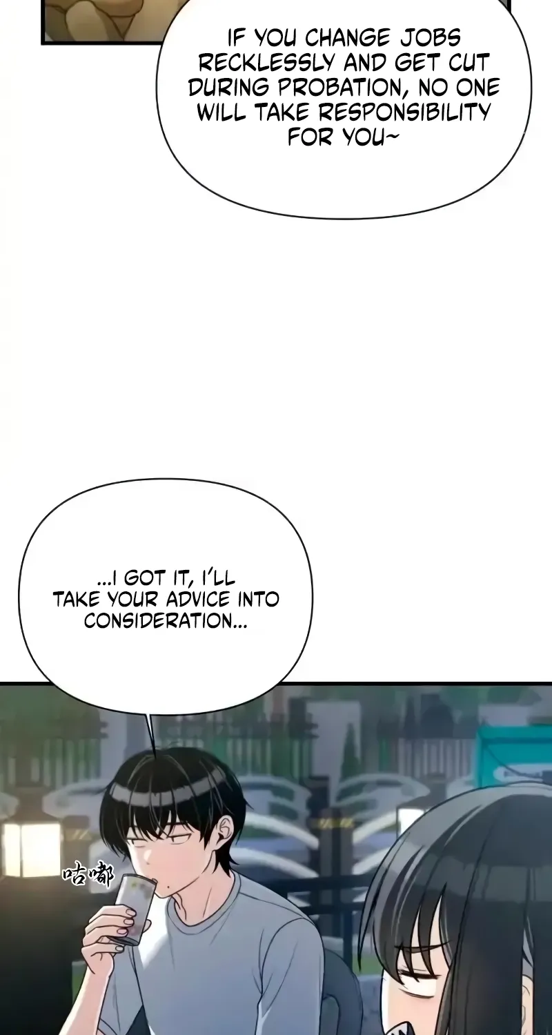 Read Ctrl+Alt+Resign chapter 38 image 42 on Lezhin