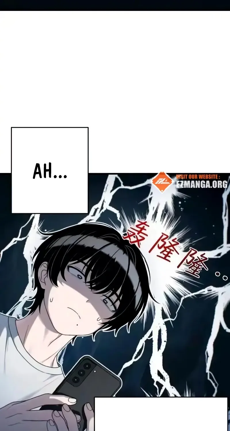 Read Ctrl+Alt+Resign chapter 38 image 70 on Lezhin