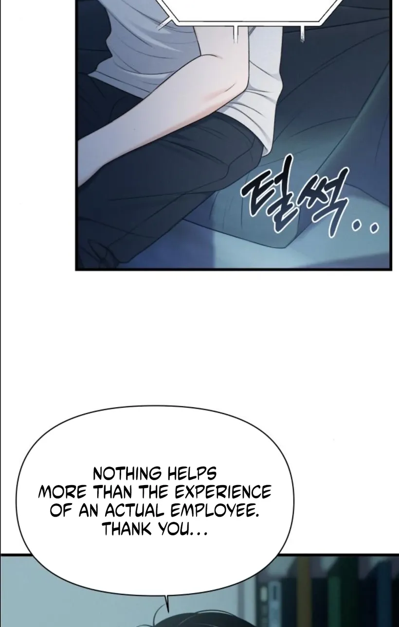 Read Ctrl+Alt+Resign chapter 39 image 15 on Lezhin