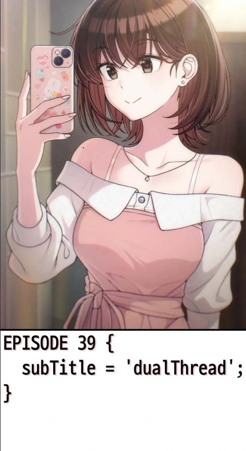Read Ctrl+Alt+Resign chapter 39 image 36 on Lezhin