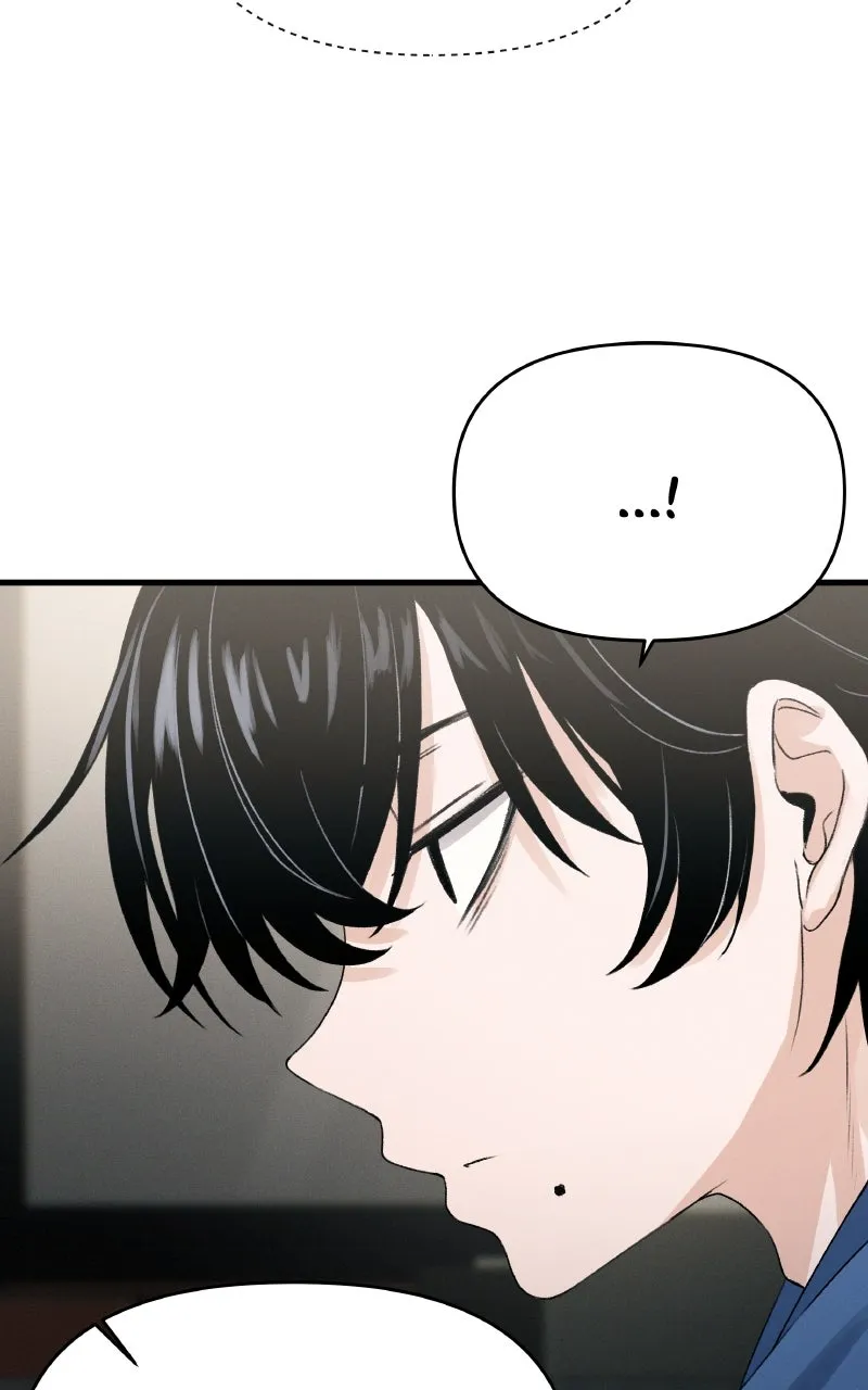 Read Ctrl+Alt+Resign chapter 4 image 74 on Lezhin