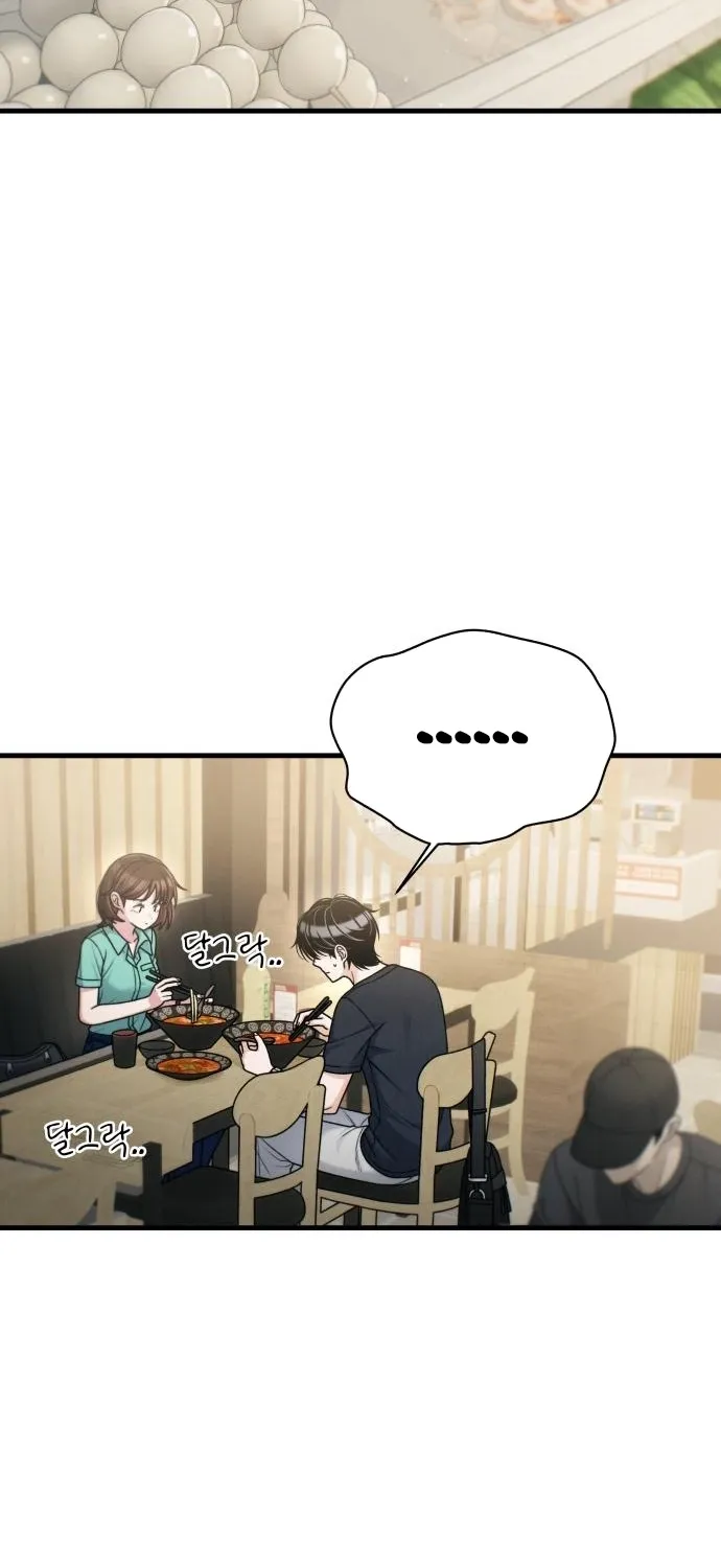 Read Ctrl+Alt+Resign chapter 40 image 1 on Lezhin