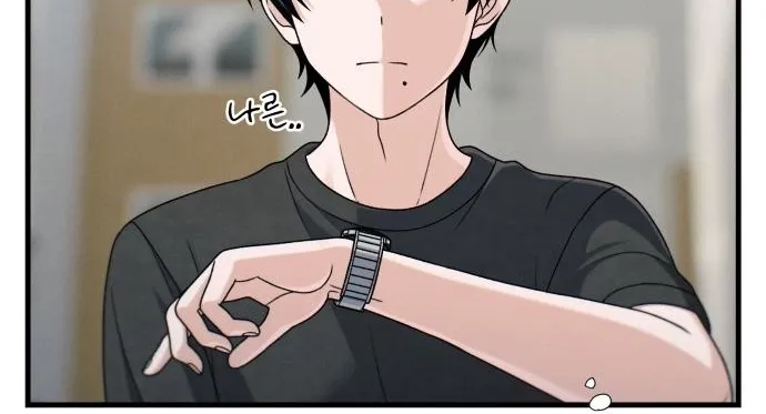 Read Ctrl+Alt+Resign chapter 40 image 49 on Lezhin