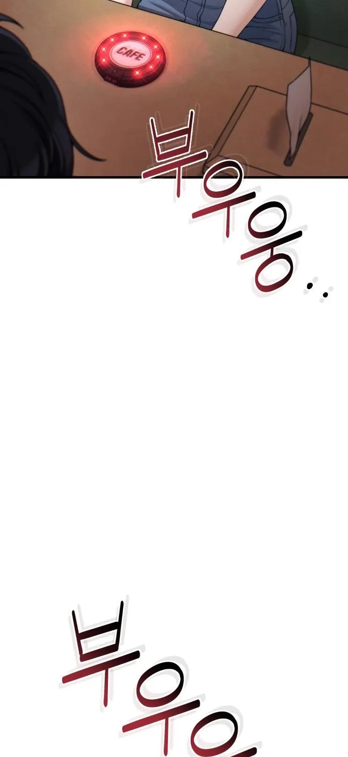 Read Ctrl+Alt+Resign chapter 40 image 80 on Lezhin