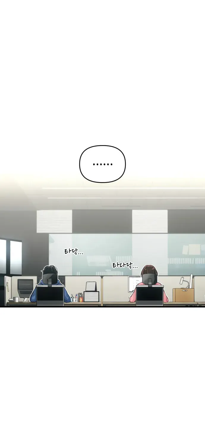 Read Ctrl+Alt+Resign chapter 402 image 12 on Lezhin
