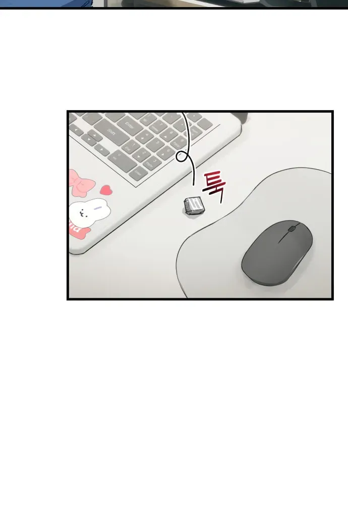 Read Ctrl+Alt+Resign chapter 402 image 55 on Lezhin