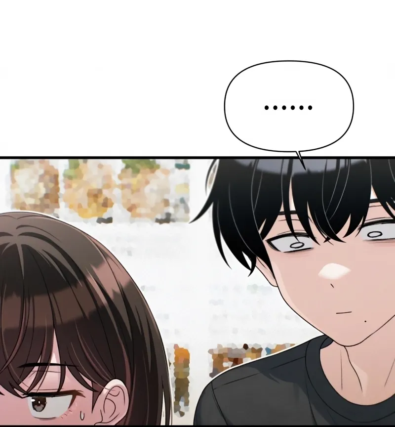 Read Ctrl+Alt+Resign chapter 41 image 19 on Lezhin