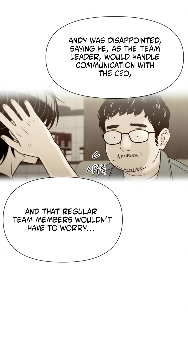Read Ctrl+Alt+Resign chapter 41 image 27 on Lezhin