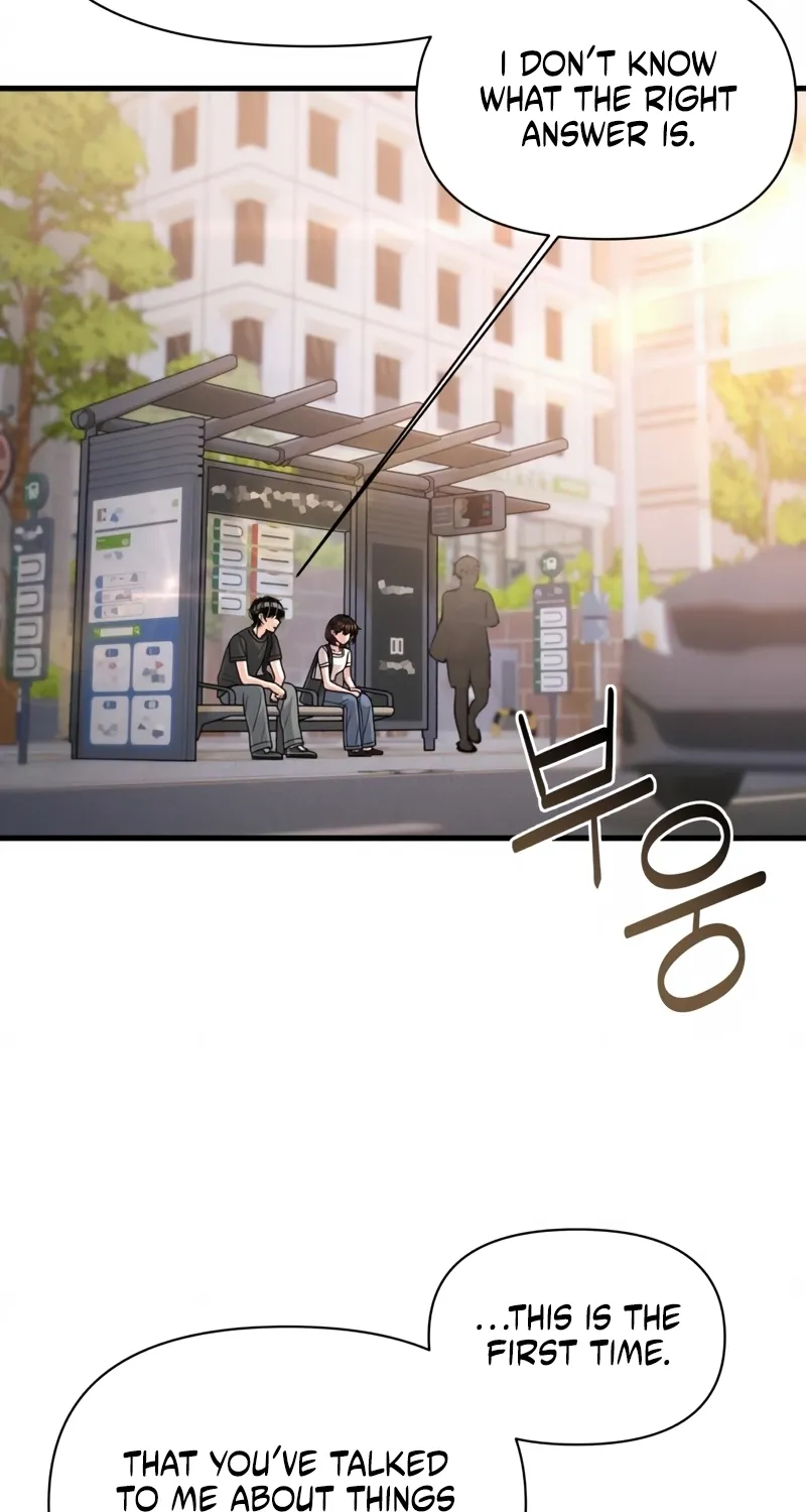 Read Ctrl+Alt+Resign chapter 41 image 31 on Lezhin
