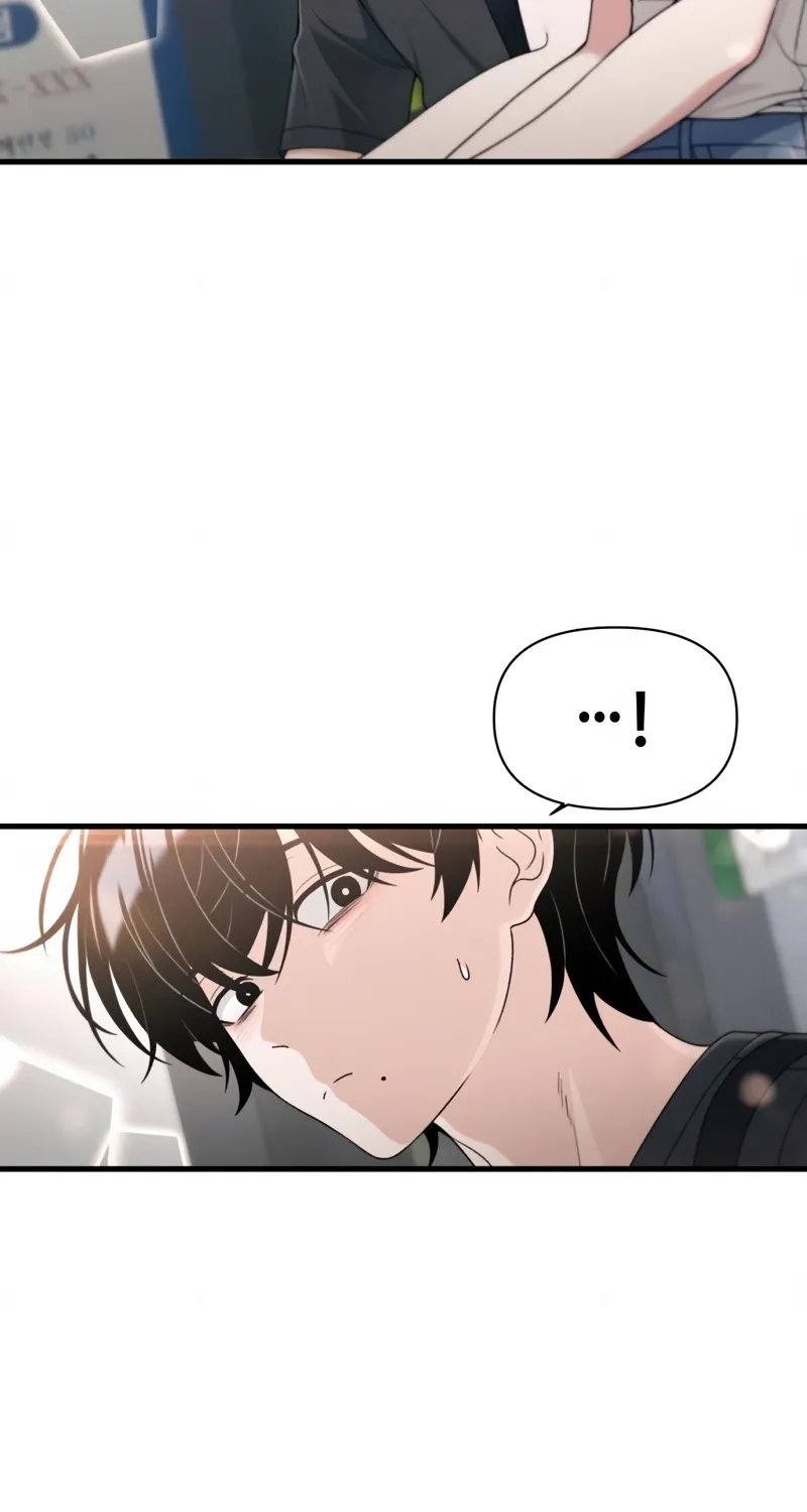 Read Ctrl+Alt+Resign chapter 41 image 42 on Lezhin
