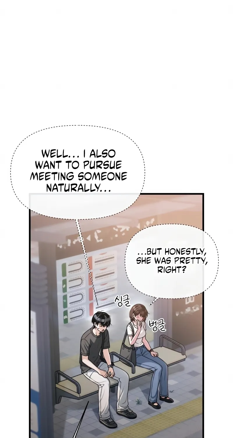 Read Ctrl+Alt+Resign chapter 41 image 48 on Lezhin