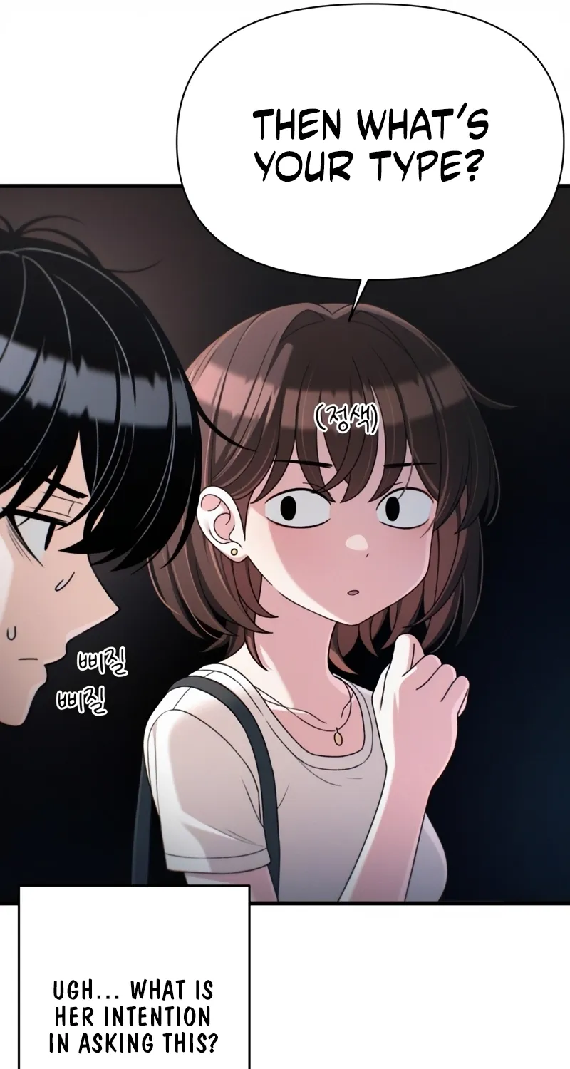 Read Ctrl+Alt+Resign chapter 41 image 50 on Lezhin