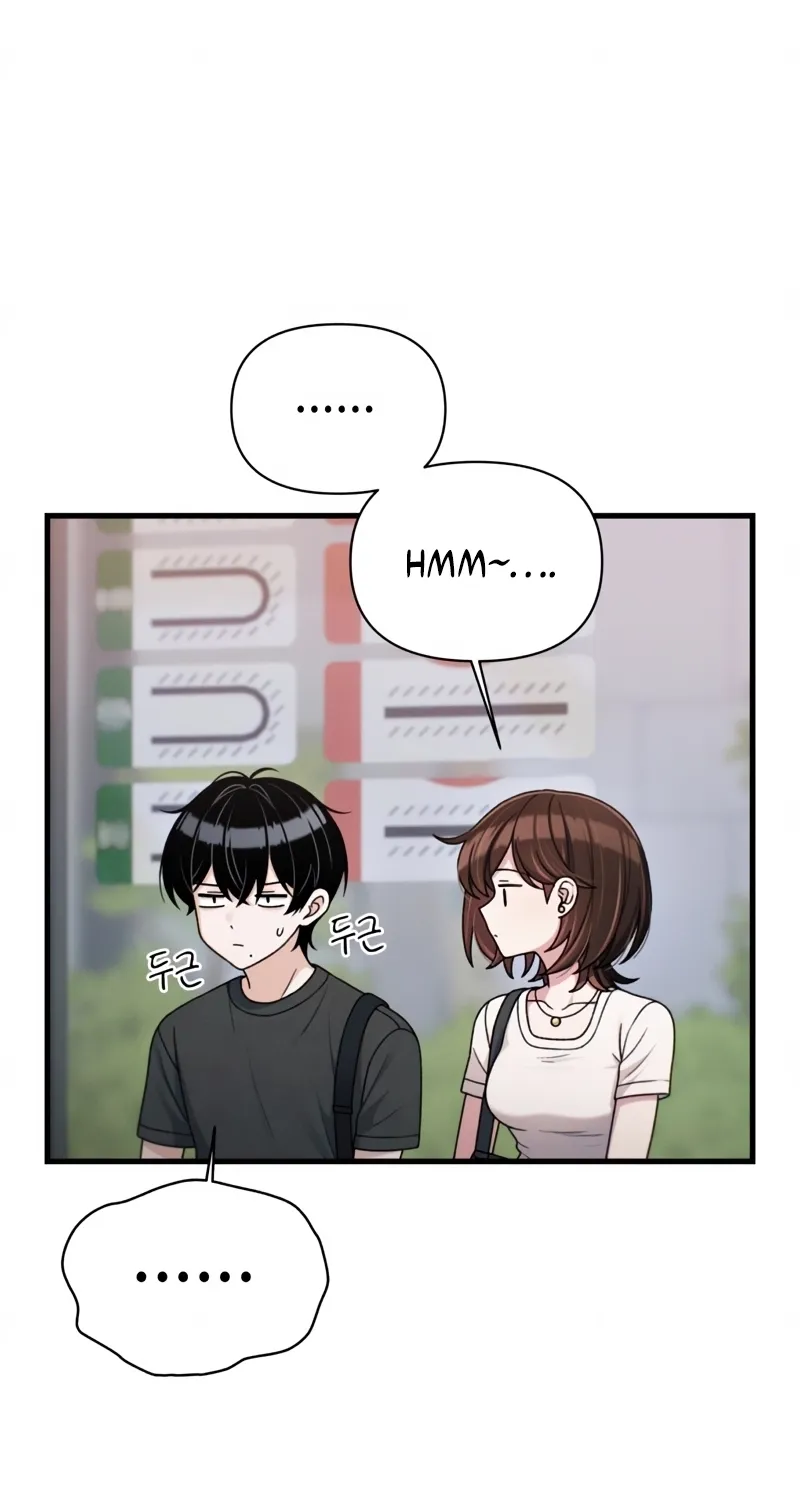 Read Ctrl+Alt+Resign chapter 41 image 53 on Lezhin