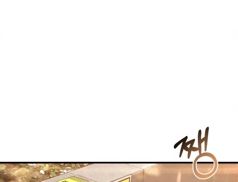 Read Ctrl+Alt+Resign chapter 42 image 54 on Lezhin