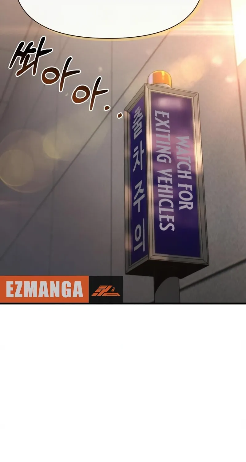 Read Ctrl+Alt+Resign chapter 42 image 68 on Lezhin