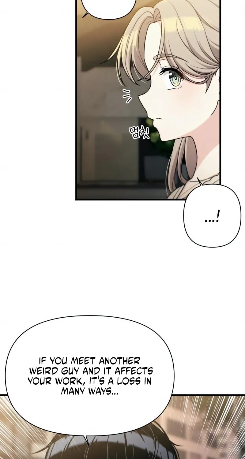 Read Ctrl+Alt+Resign chapter 42 image 72 on Lezhin