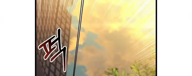 Read Ctrl+Alt+Resign chapter 42 image 74 on Lezhin