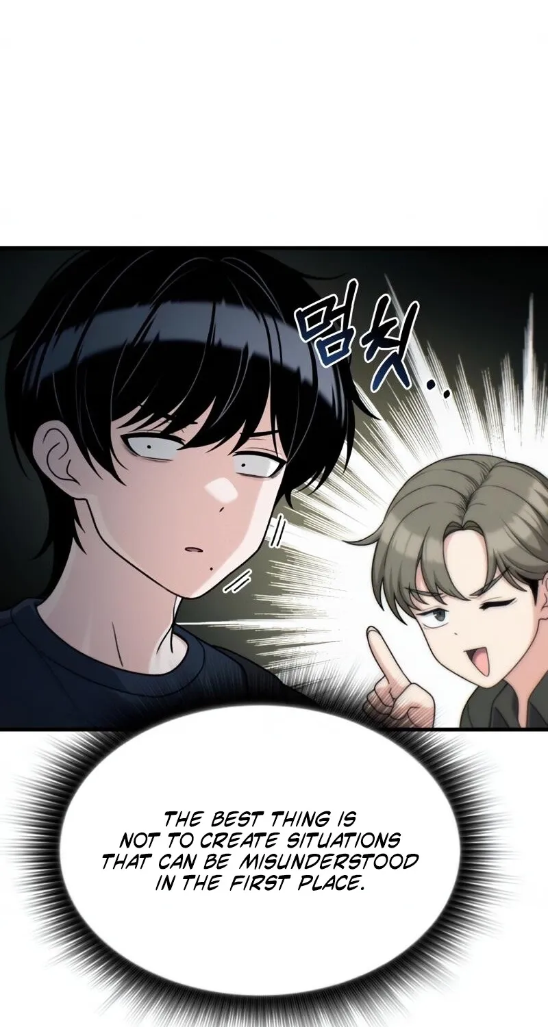 Read Ctrl+Alt+Resign chapter 42 image 78 on Lezhin