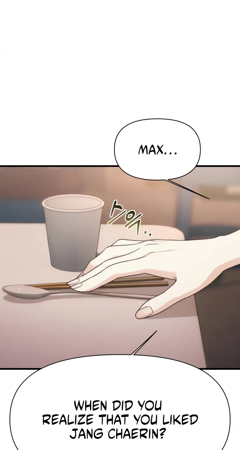 Read Ctrl+Alt+Resign chapter 43 image 16 on Lezhin