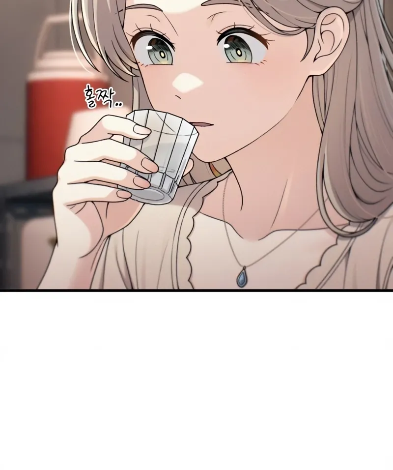Read Ctrl+Alt+Resign chapter 43 image 39 on Lezhin