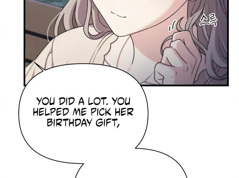 Read Ctrl+Alt+Resign chapter 43 image 64 on Lezhin