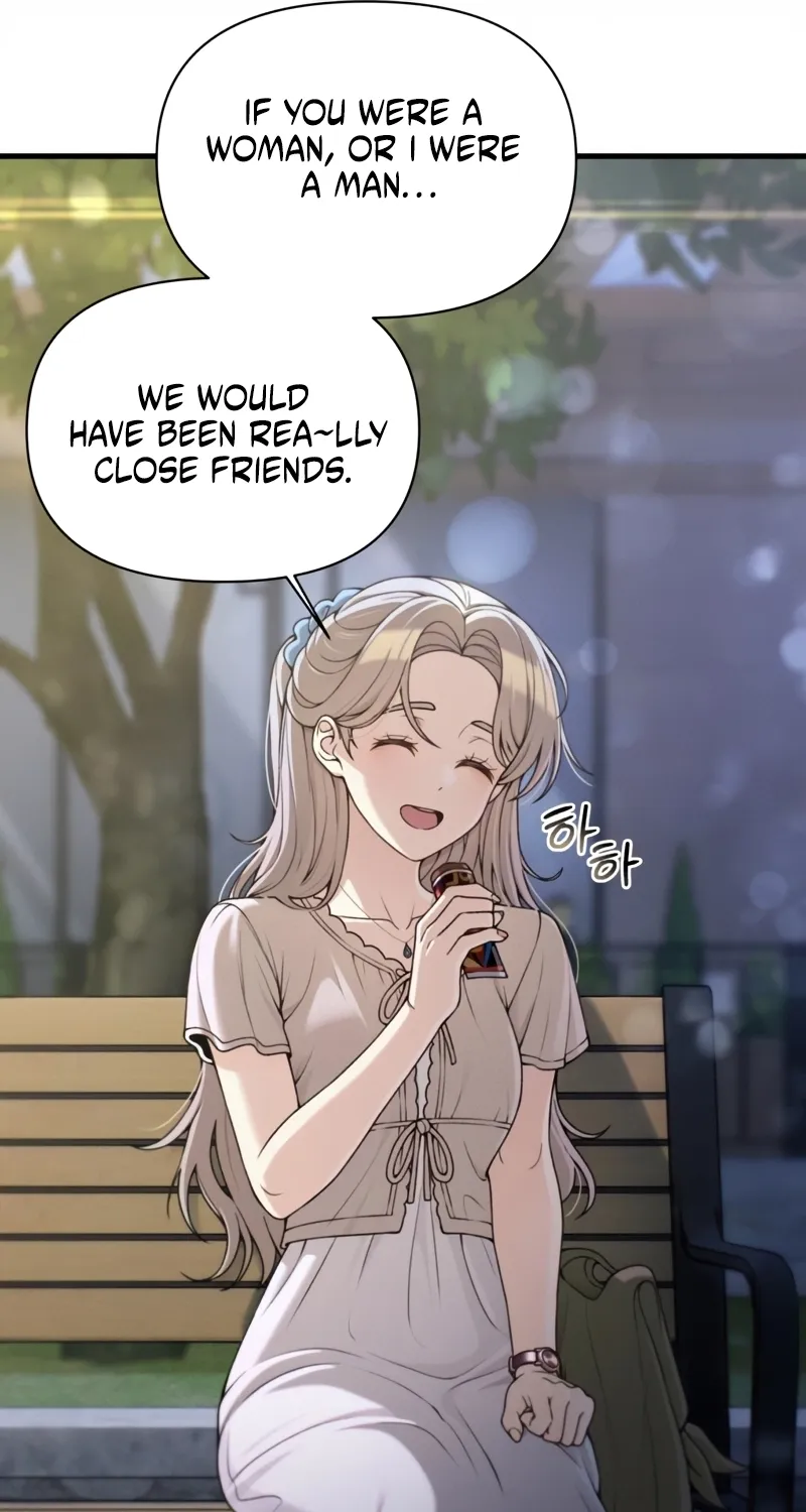 Read Ctrl+Alt+Resign chapter 43 image 70 on Lezhin