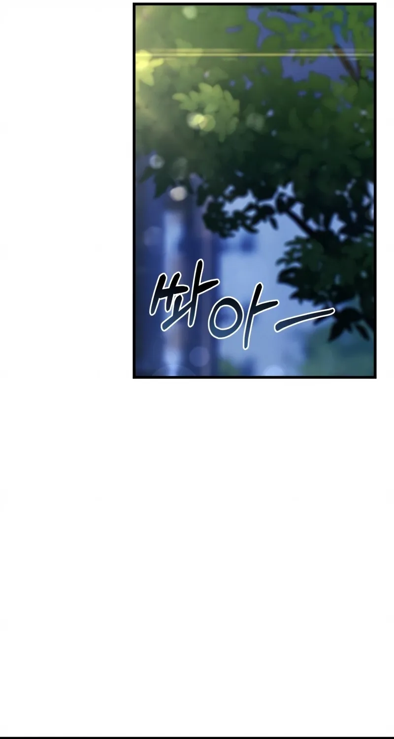 Read Ctrl+Alt+Resign chapter 43 image 80 on Lezhin